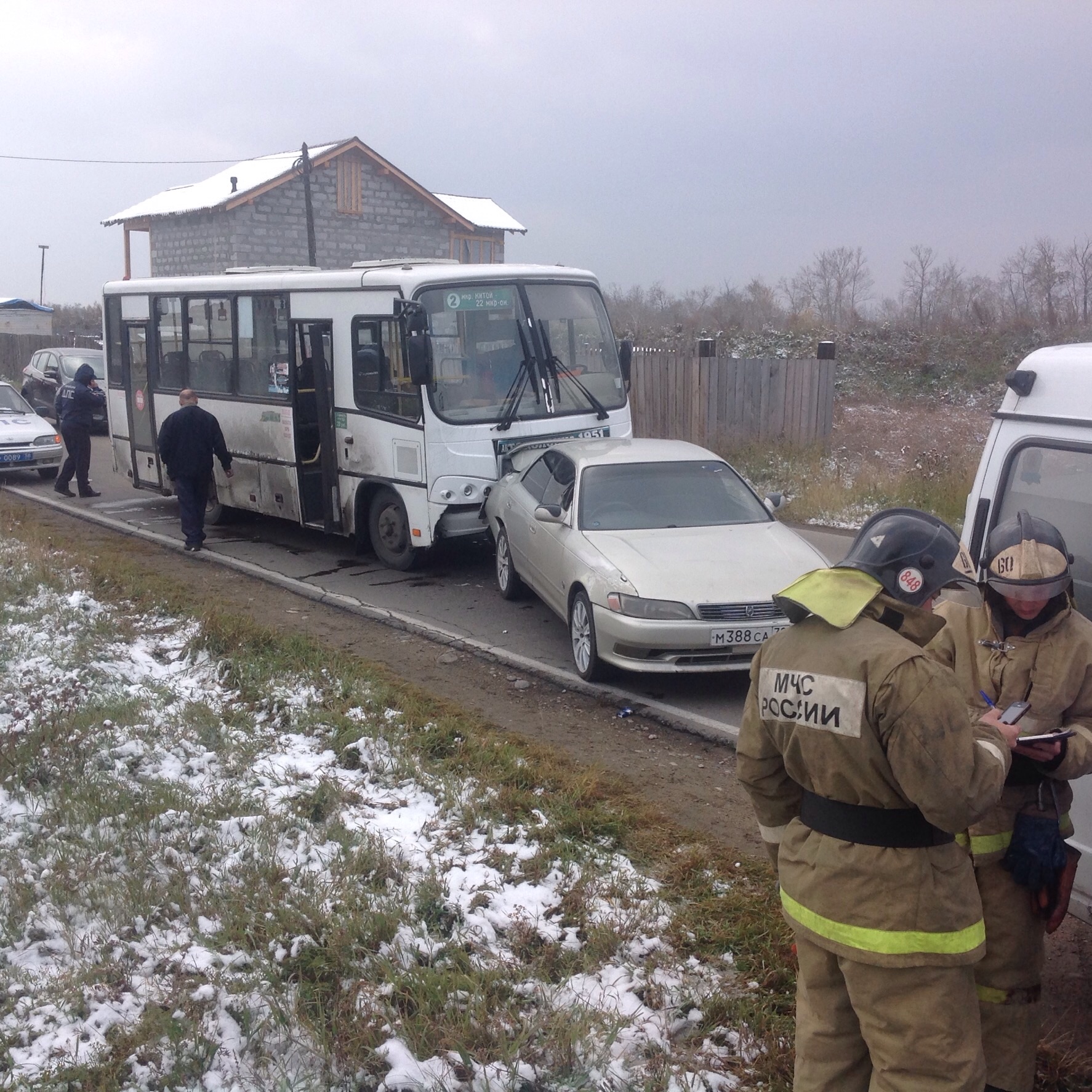 Автобус "Автоколонны 1951" совершил ДТП