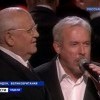 Действительно мерзость