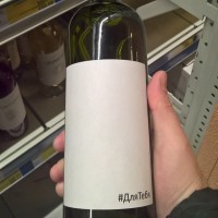 Ничего лишнего Ничего лишнего