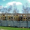 Средний Средний