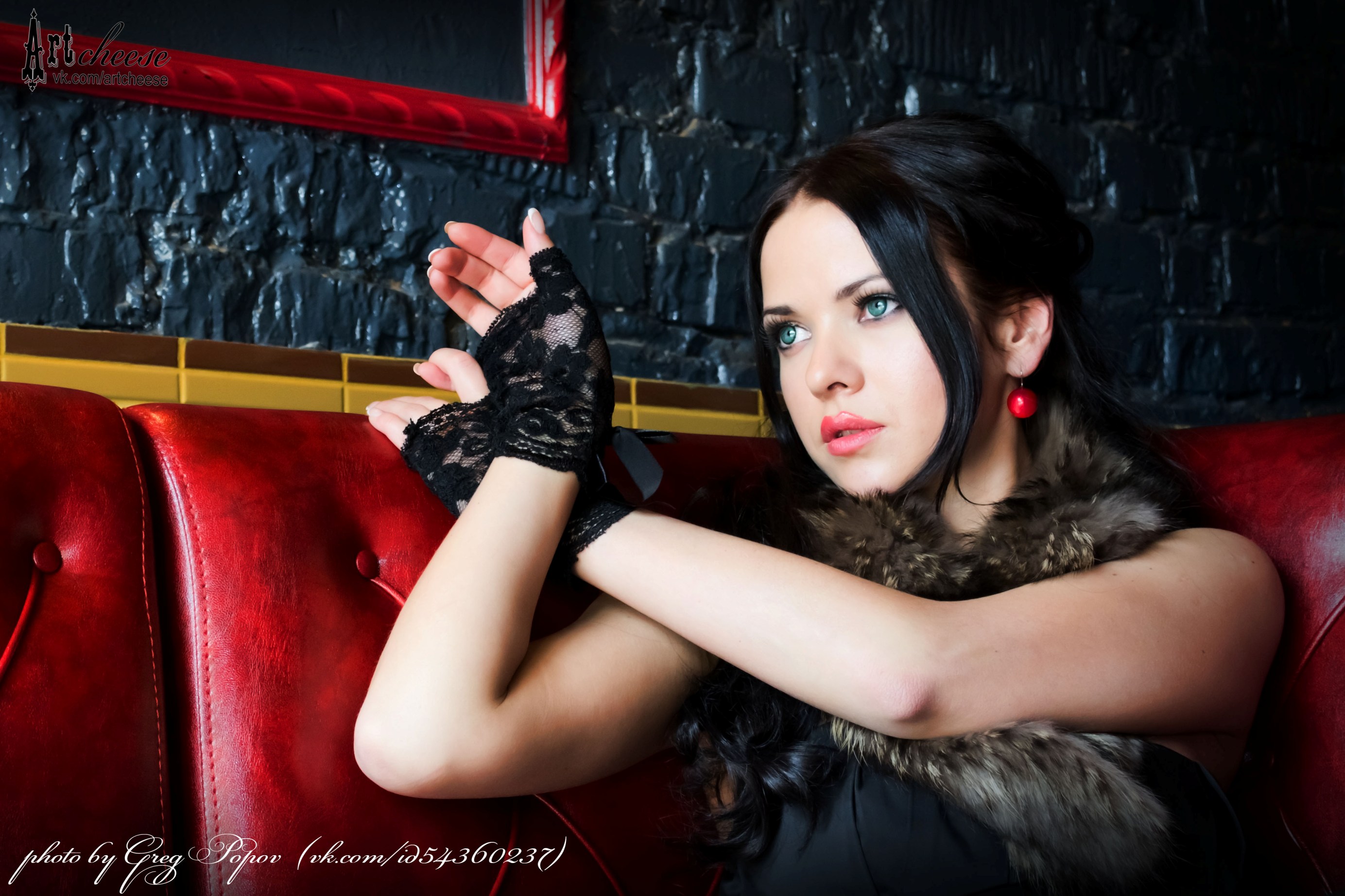 В харатс пабе