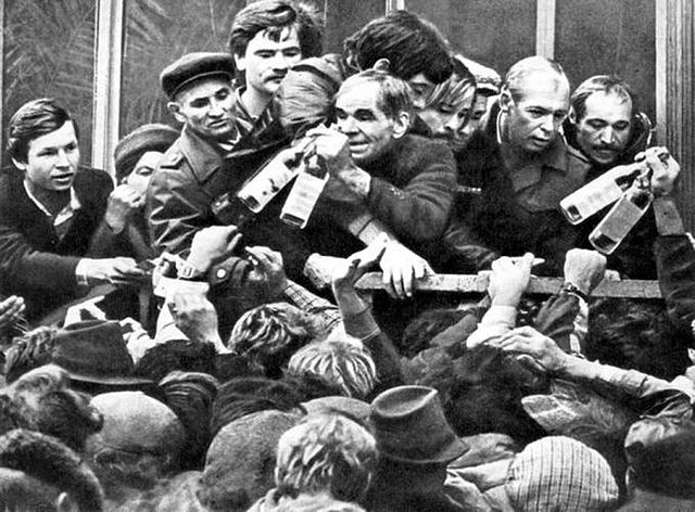 Бренюк собирает коммунистов на митинг =)