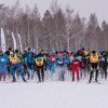 В Ангарске состоялась массовая лыжная гонка «Роснефти»