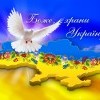 Крым