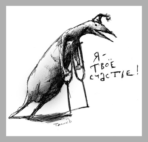 70