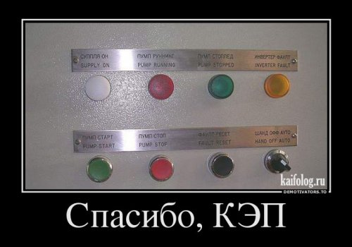 1358232482 058