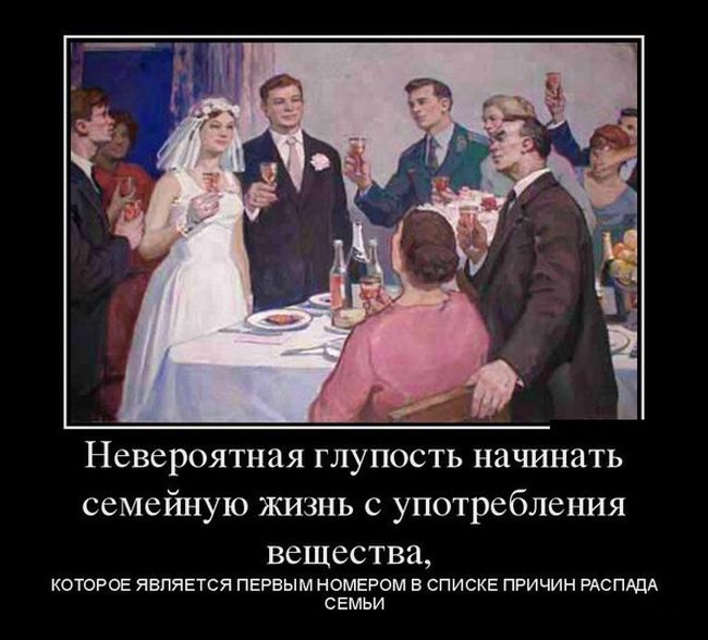 Невероятно...