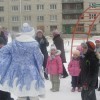 Открытие дворовой елки 92/93