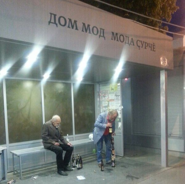 Рукоделие