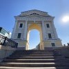 Иркутск Иркутск