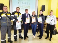Охрана труда на высоком уровне