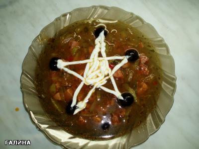 нямка