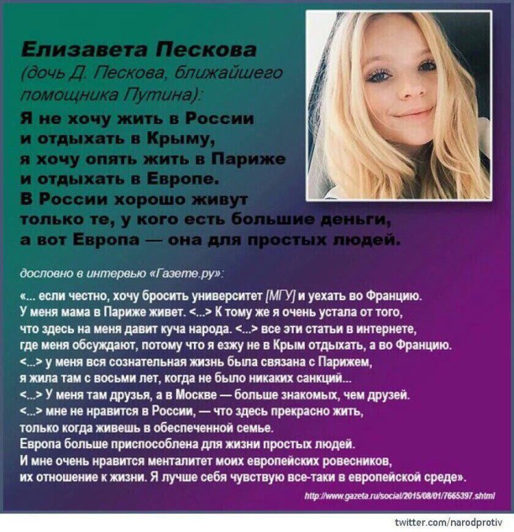 гыыыыыыыыыыыыыыыы