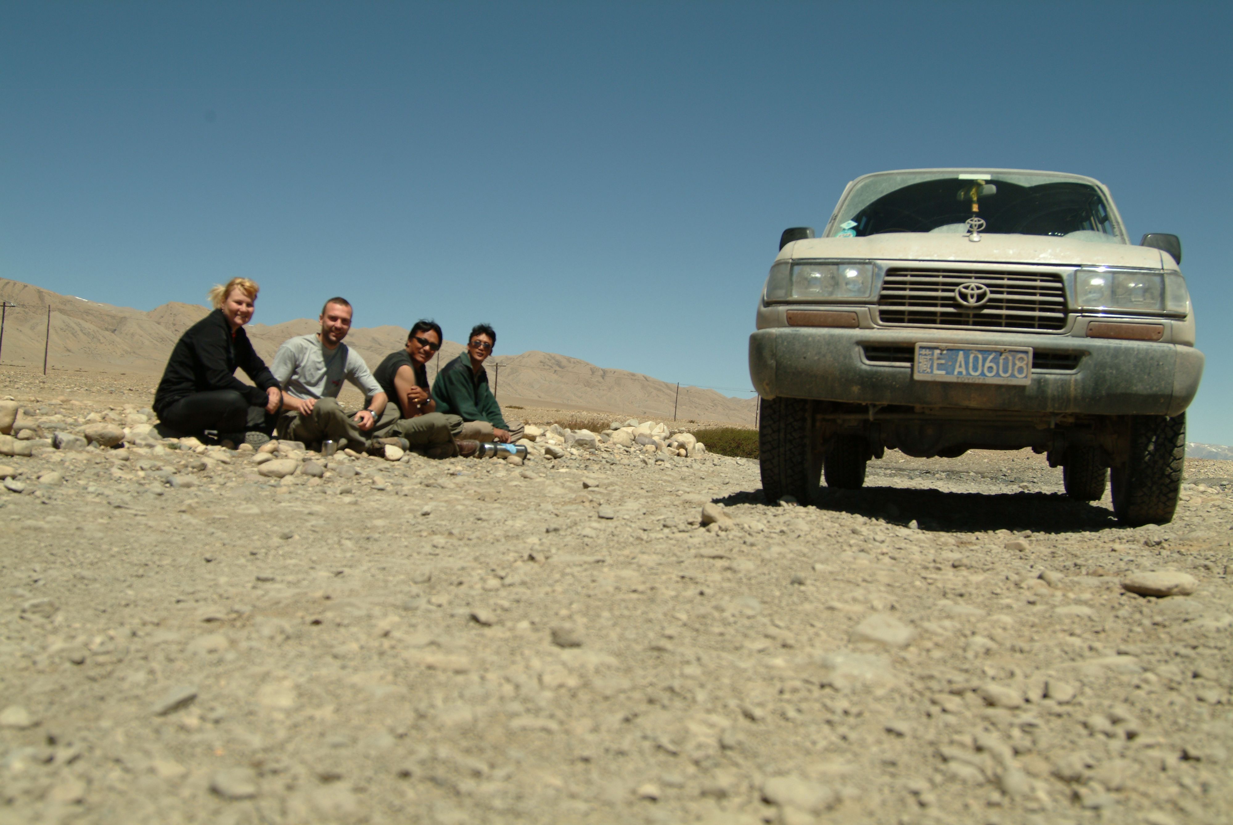 чайный перерыв