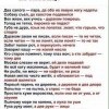 Продолжение пословиц Продолжение пословиц