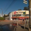 Мастер вместо Перестройки