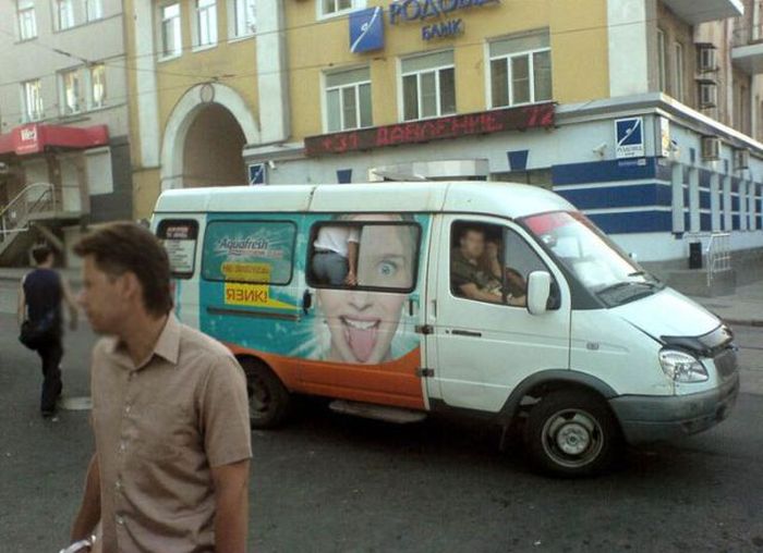Только в России