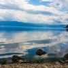 Байкал Байкал