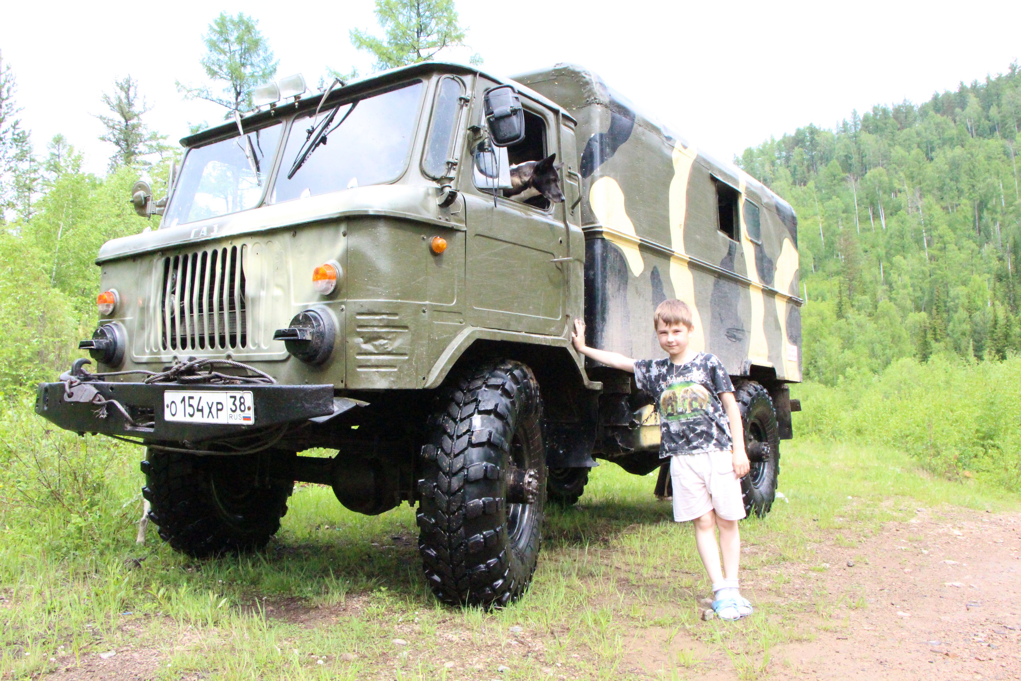 Малыш и ГАЗсон