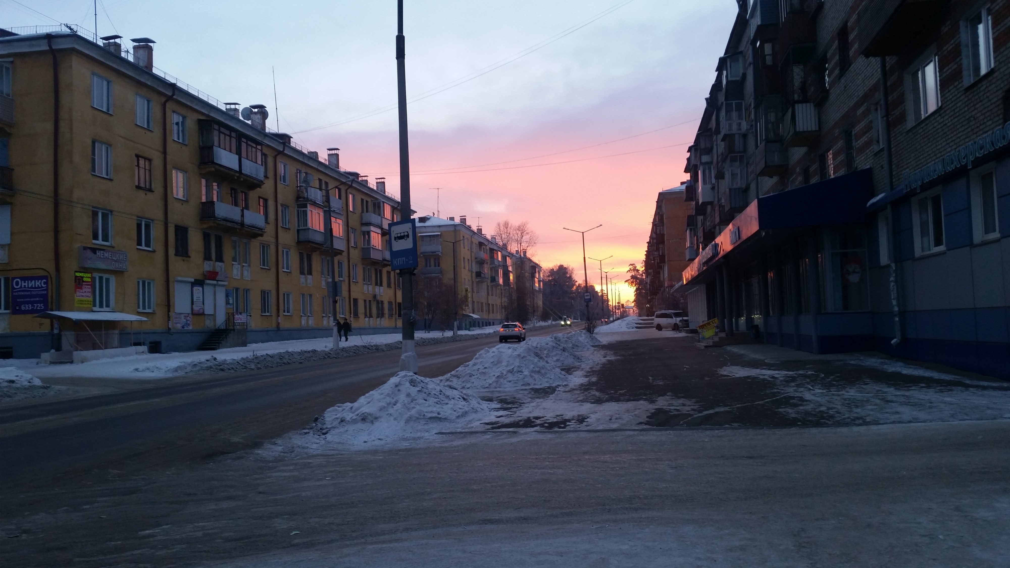 улица Энгельса 2 января 2017