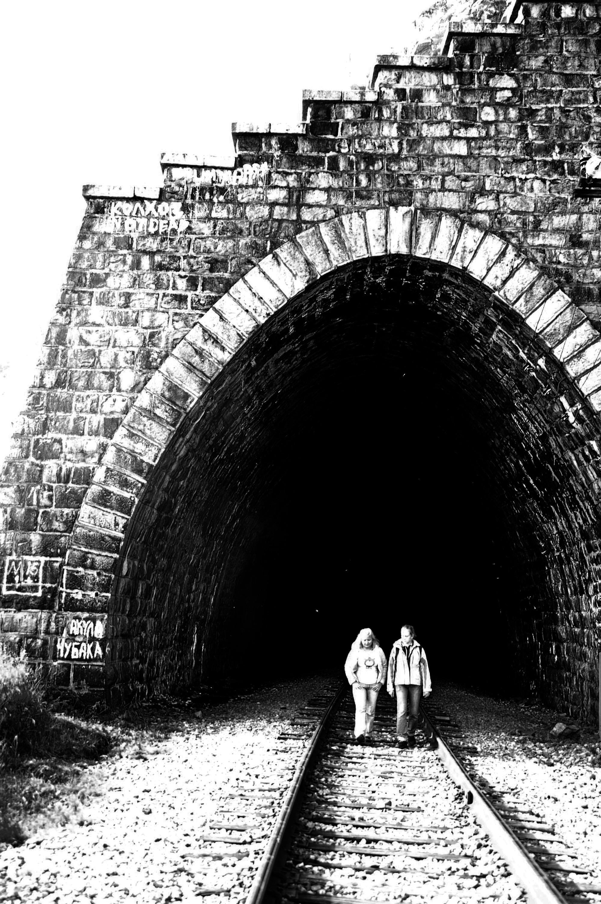 прогулки по КБЖД