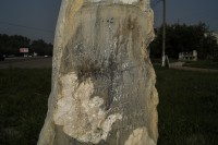 ИркутскаяОбластьГородАнгарск 11