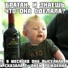 ***