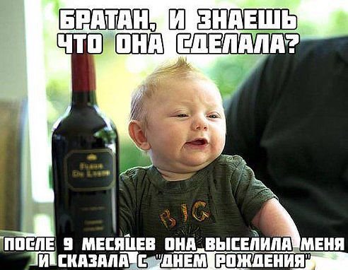 ***