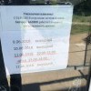 За что любить Почту России? За что любить Почту России?