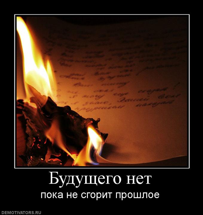 735141 buduschego-net 0