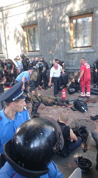 Зрада чи пэрэмога4