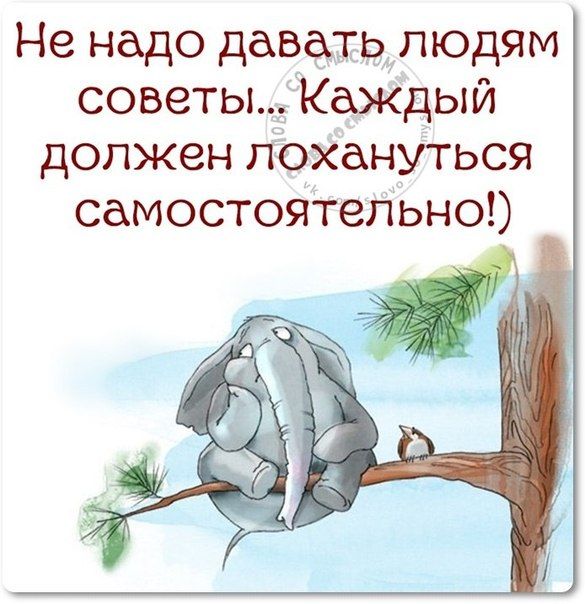 Как то так.