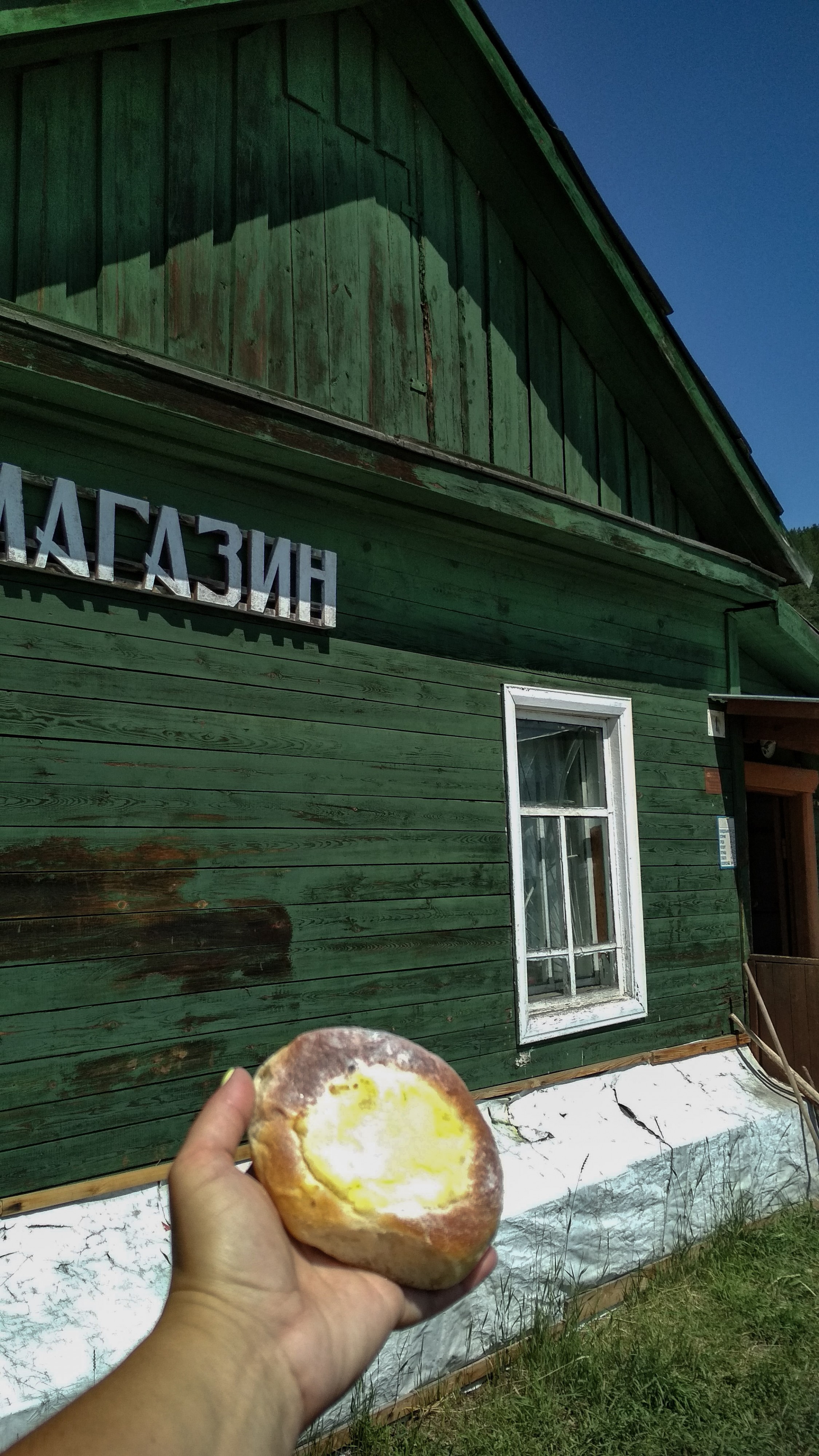 Здесь самые вкусные ватрушки