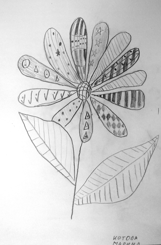 Центральная детская школа искусств