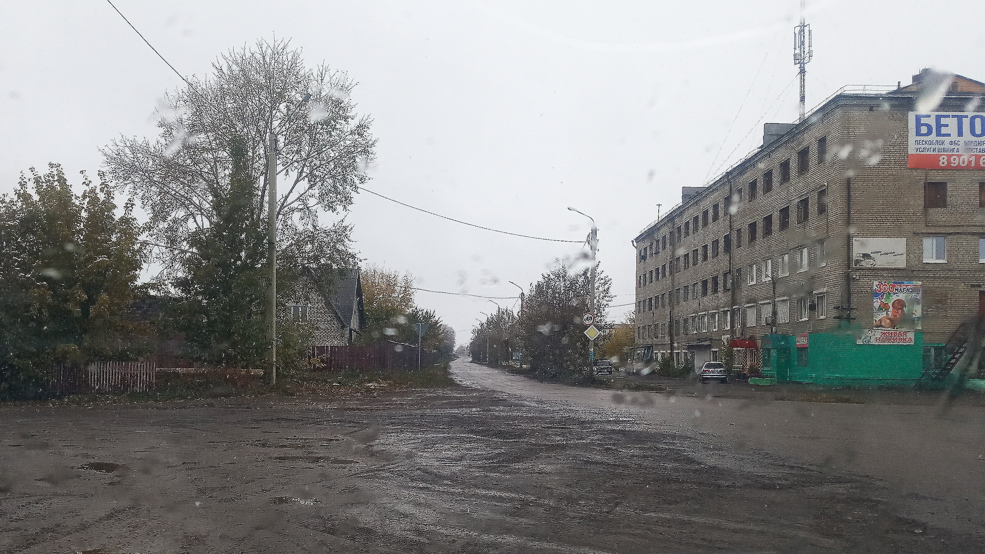 п. Михайловка