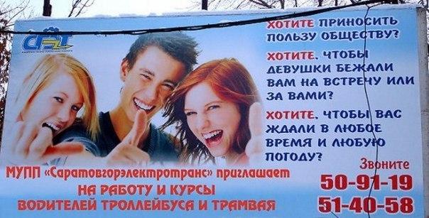 Курсы водителей
