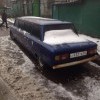 оттаил2 оттаил2