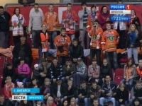 Вести-Иркутск Вести-Иркутск