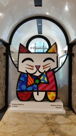 Моё, Санкт-Петербург, город, хорошо, Эрарта