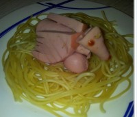 нямка