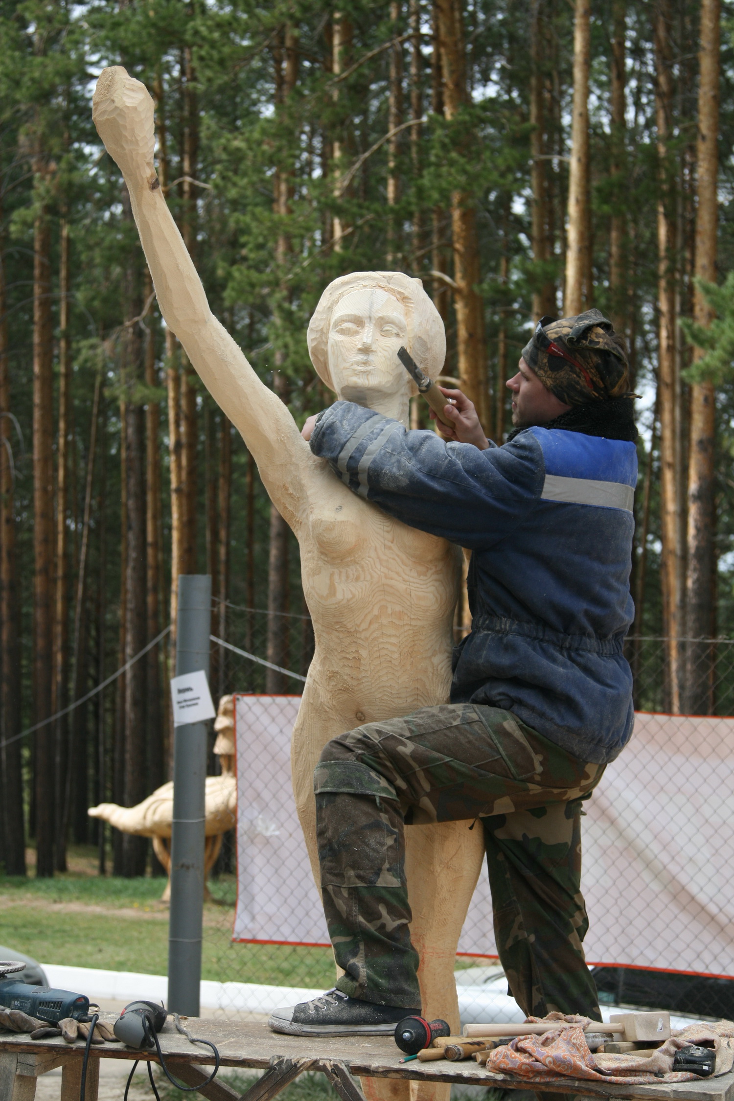 "Лукоморье". 20.05.2014. Фото Регины Ступурайте