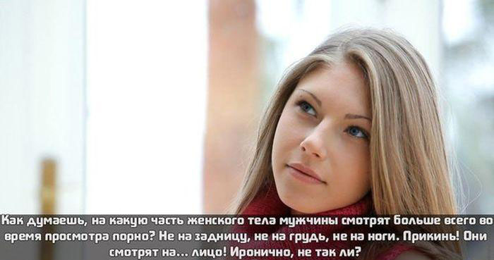 Прочти...