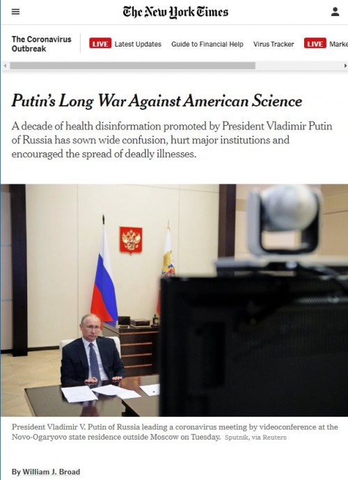 новые разоблачения происков Тёмного Лорда Ада Утина