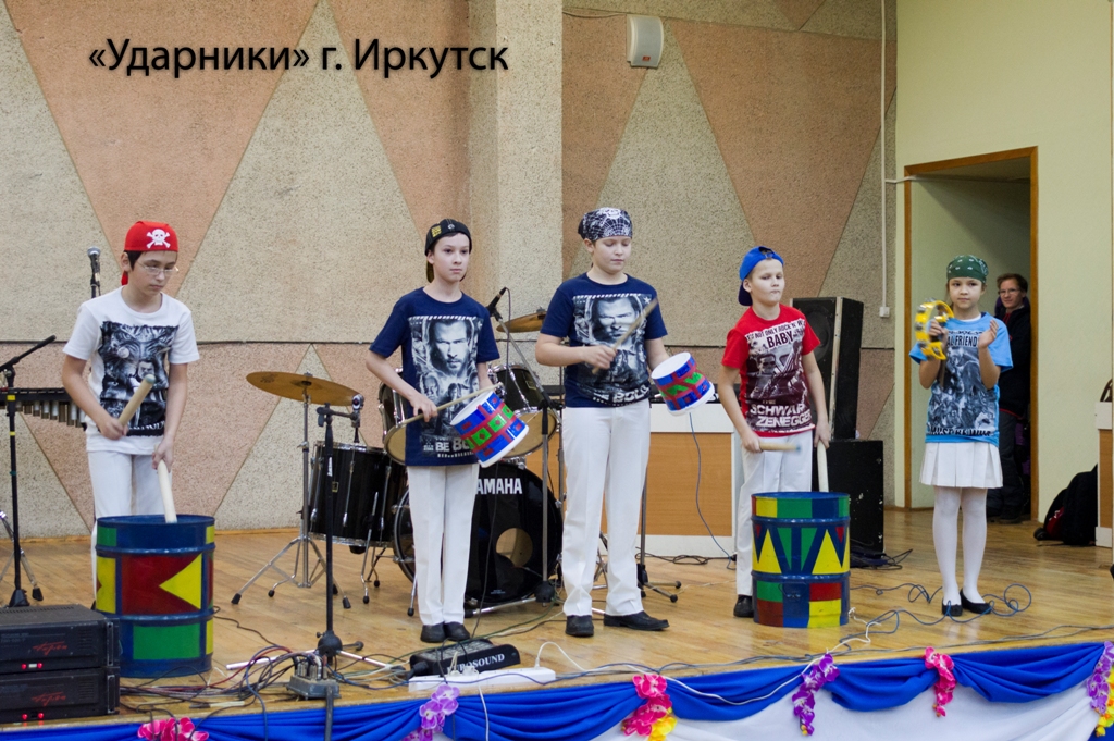 Конкурс Барабанщиков - Ударники Иркутск (2)