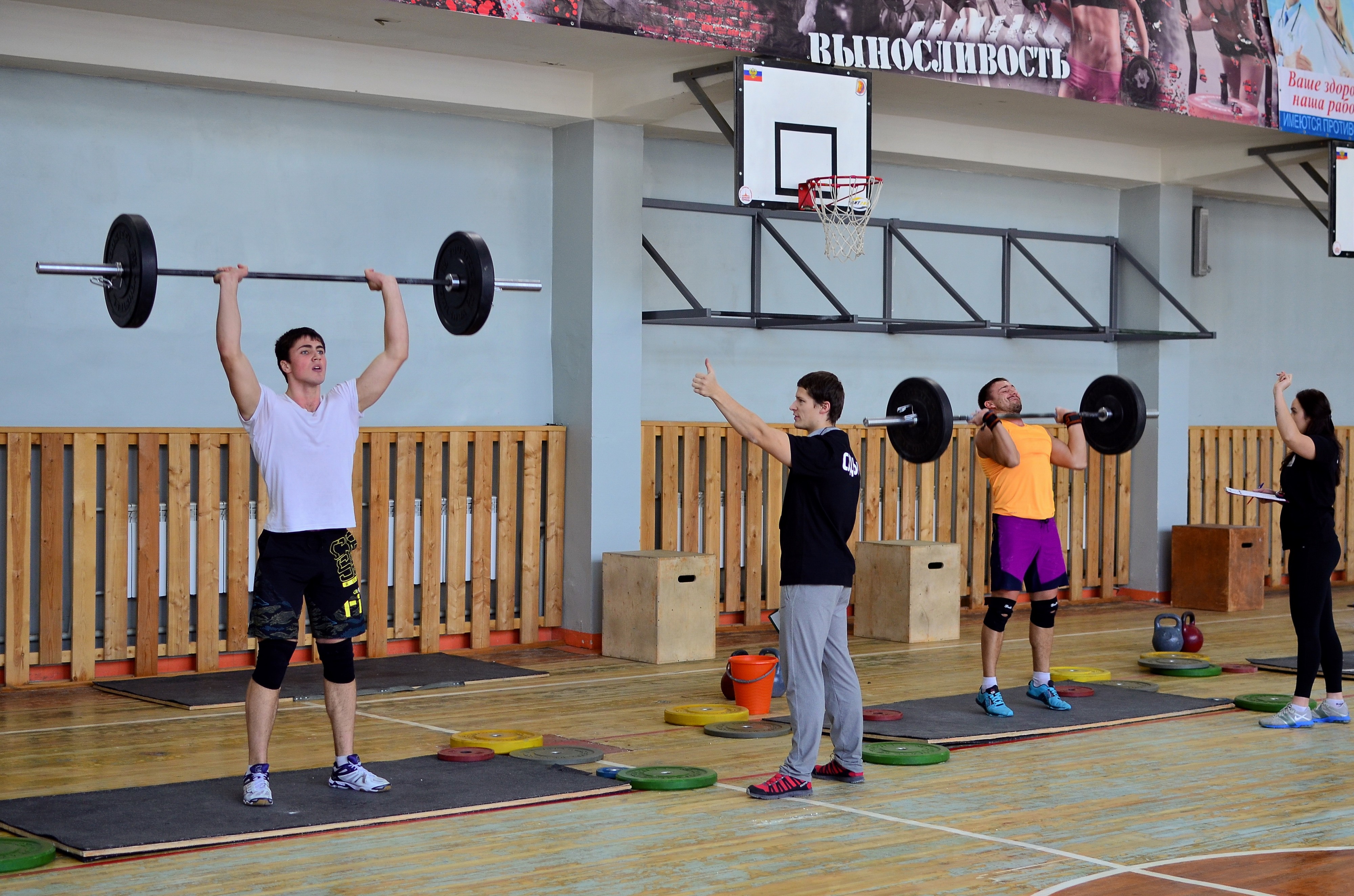 СК "Энергия" Кубок Иркутской области по функциональному многоборью.