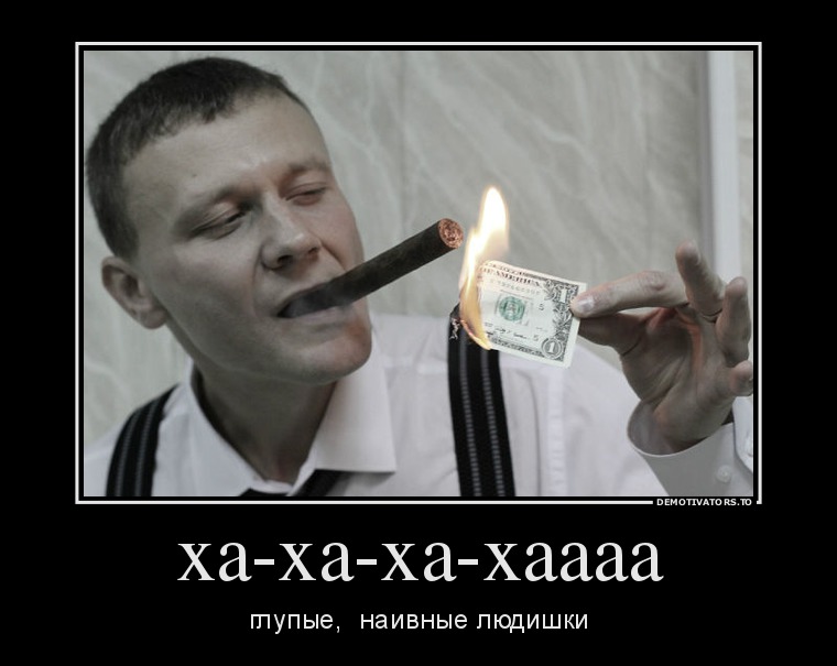 будущий мэр ангарска