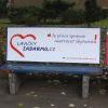 Хеллошнику от всего сердца. Задарма. Хеллошнику от всего сердца. Задарма.