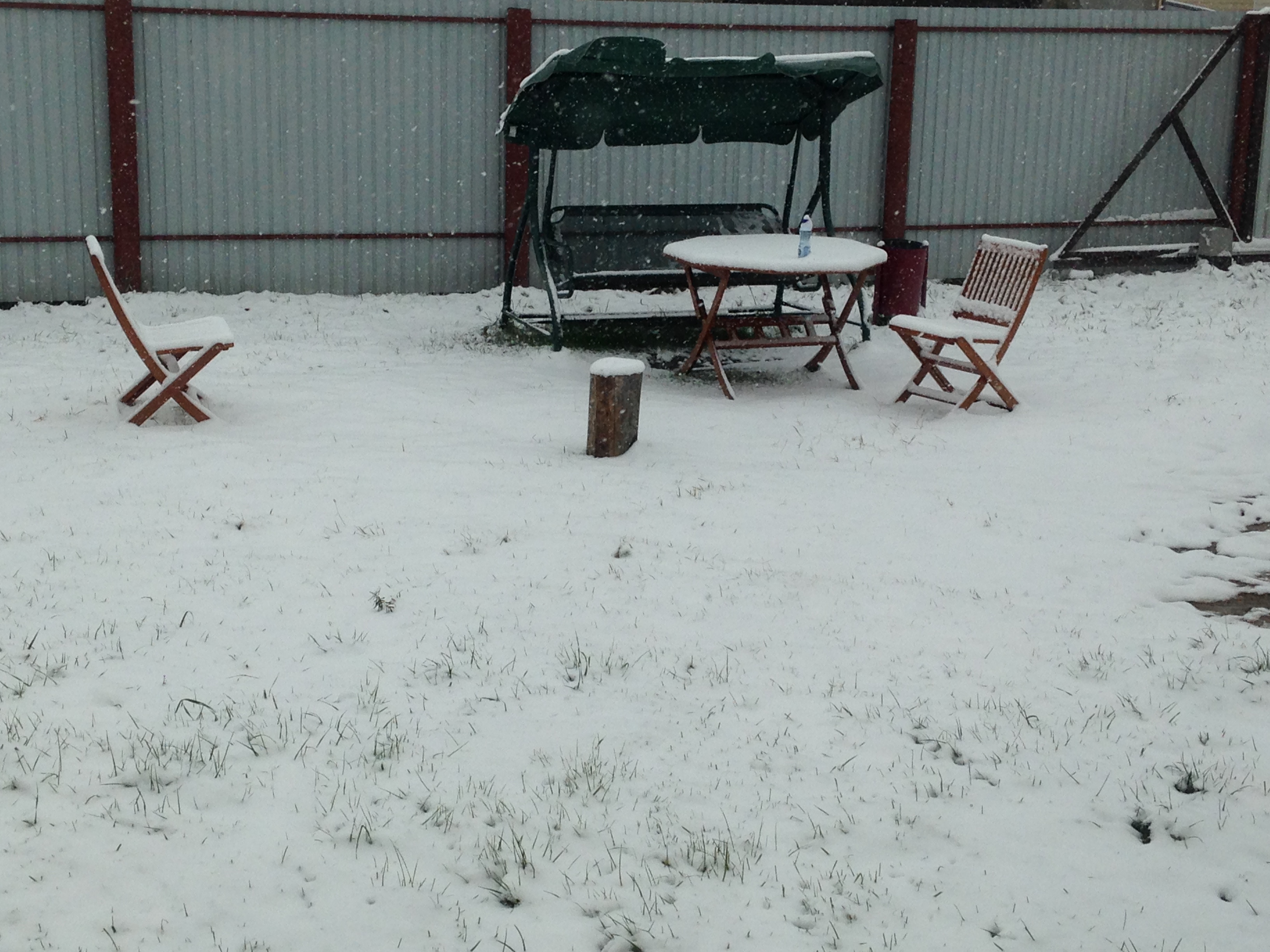 Вот и кончилось лето...