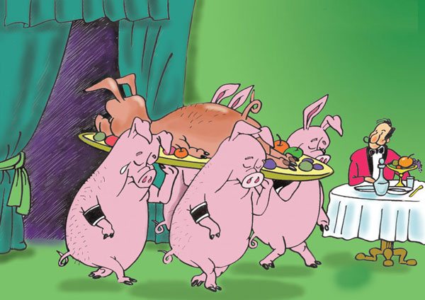 Заказ