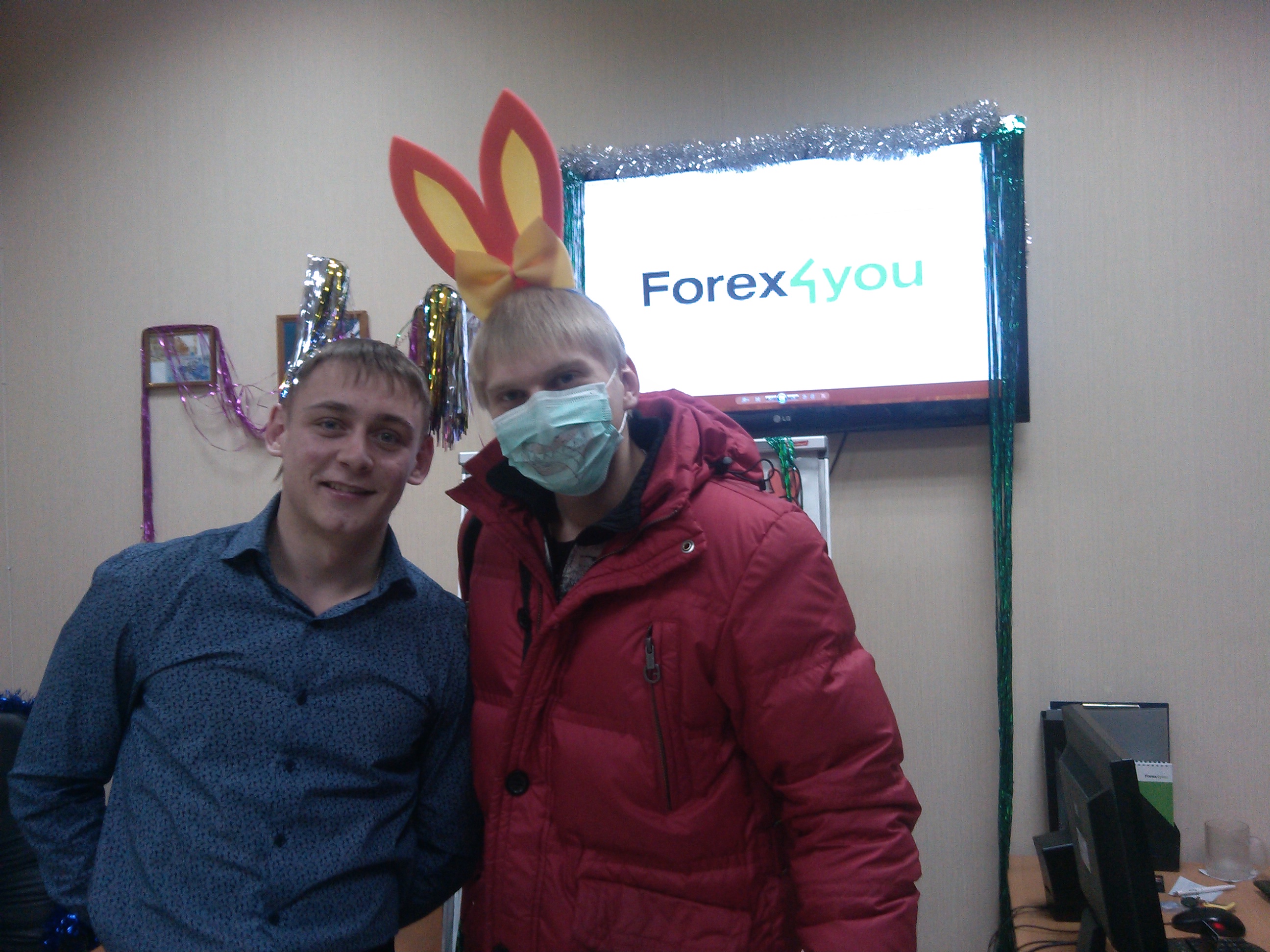 успел первым!)